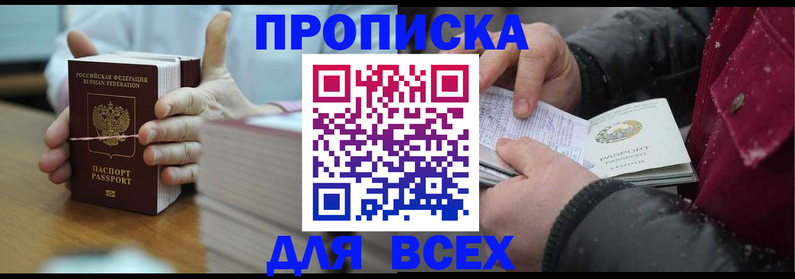 форма 3 в Верещагино